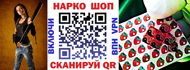 Купить наркотик Навашино Конопля  КОКАИН  Alpha-PVP  ТГК  Гашиш 