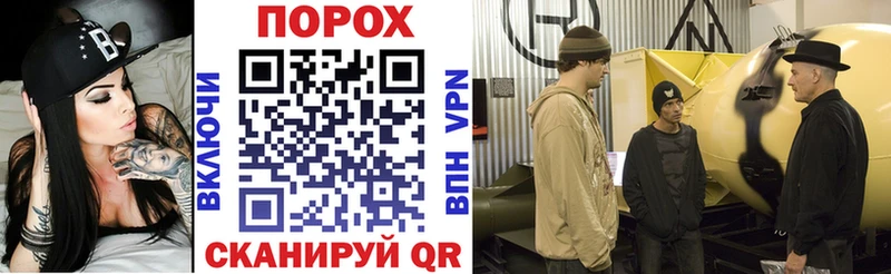 Amphetamine Розовый  Навашино 