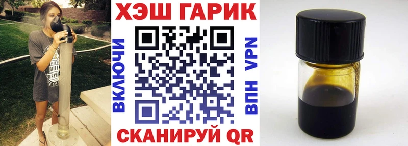 Гашиш индика сатива  Навашино 
