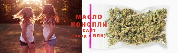 герыч Семёнов