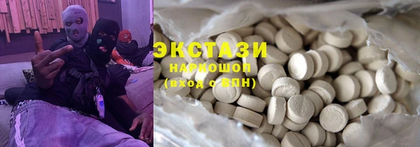 PSILOCYBIN Семикаракорск