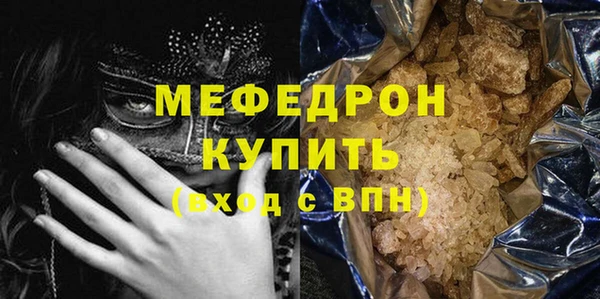 PSILOCYBIN Семикаракорск