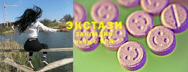 2c-b Алексеевка