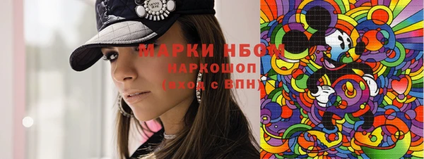 кокс Алексин