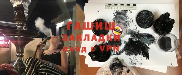 2c-b Алексеевка