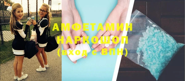 кокс Алексин