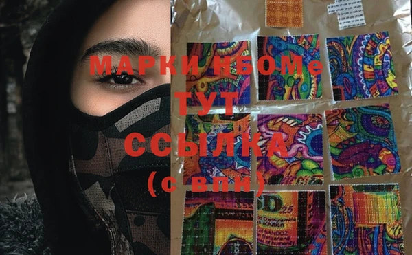 2c-b Алексеевка