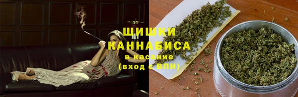 MDMA Premium VHQ Алзамай