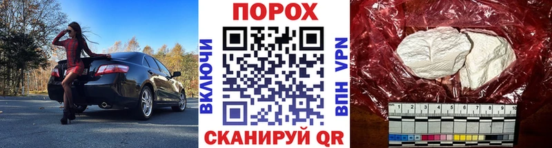 Метамфетамин винт  закладка  Навашино 