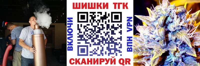 blacksprut ссылки как найти закладки Навашино Шишки марихуана Amnesia